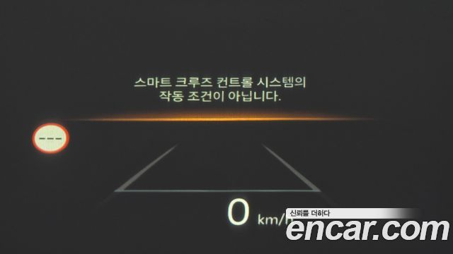 Kia Sorento (IV) Gasoline 2.5T 2WD Noblesse 2024 — фото 14