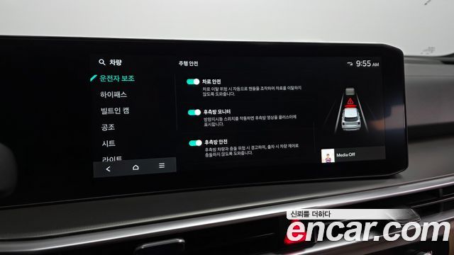 Kia Sorento (IV) Gasoline 2.5T 2WD Noblesse 2024 — фото 17