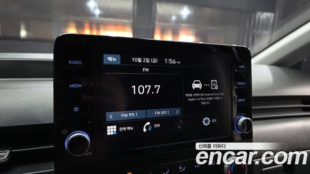 Hyundai Staria Cargo 3-Seater Smart 2023 — фото 14