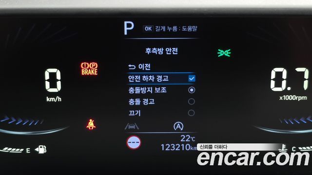 Hyundai Staria Cargo 3-Seater Smart 2023 — фото 18