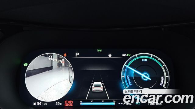 Kia K5 Hybrid (III) Noblesse 2023 — фото 8