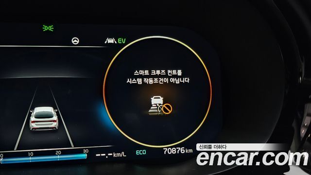 Kia K5 Hybrid (III) Noblesse 2023 — фото 20