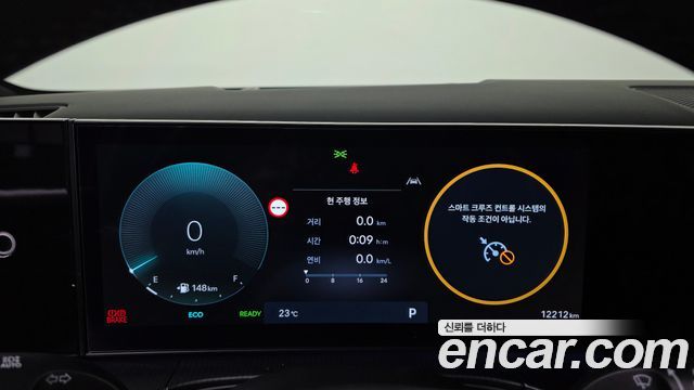 Hyundai Santa Fe (MX5) HEV 1.6 2WD Calligraphy 2024 — фото 8