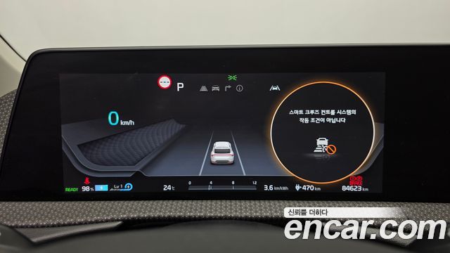 Kia EV6 Long Range Earth 2022 — фото 8