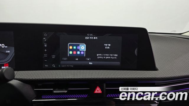 Kia EV6 Long Range Earth 2022 — фото 28