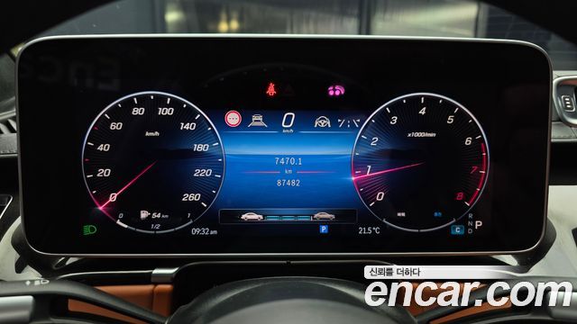 Mercedes-Benz S-Class (W223) S580L 4MATIC 2021 — фото 8
