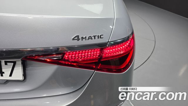 Mercedes-Benz S-Class (W223) S580L 4MATIC 2021 — фото 23