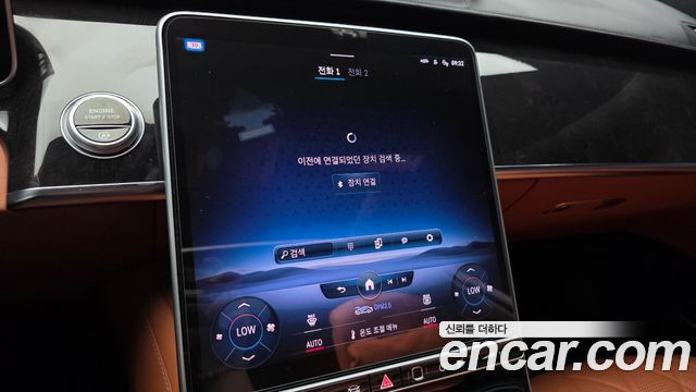 Mercedes-Benz S-Class (W223) S580L 4MATIC 2021 — фото 27