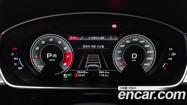 Audi A8 (D5) 55 TFSI Quattro LWB 2021 — фото 8