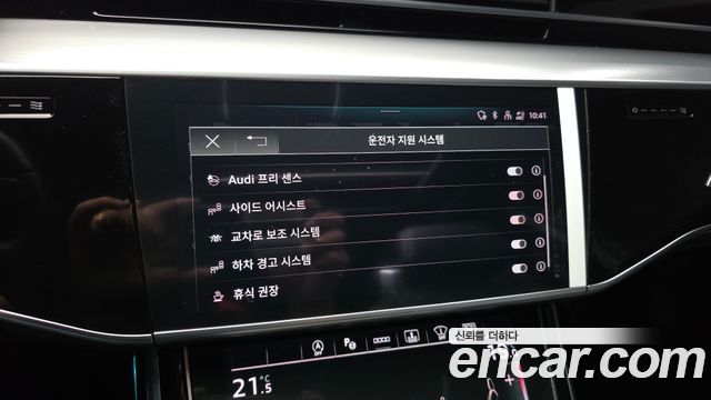 Audi A8 (D5) 55 TFSI Quattro LWB 2021 — фото 21
