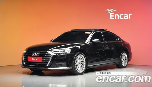 Audi A8 (D5) 55 TFSI Quattro LWB