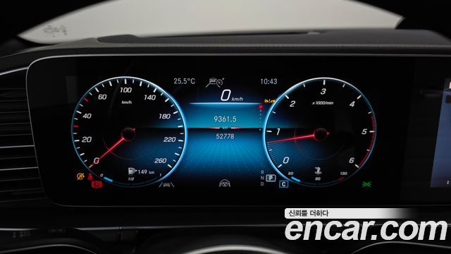 Mercedes-Benz GLS-Class (X167) GLS400d 4MATIC 2023 — фото 8