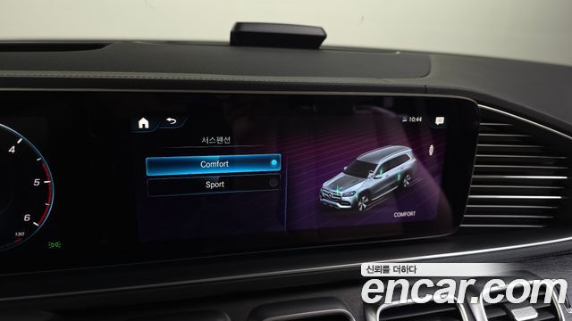 Mercedes-Benz GLS-Class (X167) GLS400d 4MATIC 2023 — фото 16