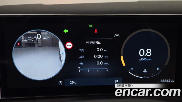 Hyundai Santa Fe (MX5) Gasoline 2.5T 2WD Prestige Plus 2025 — фото 8