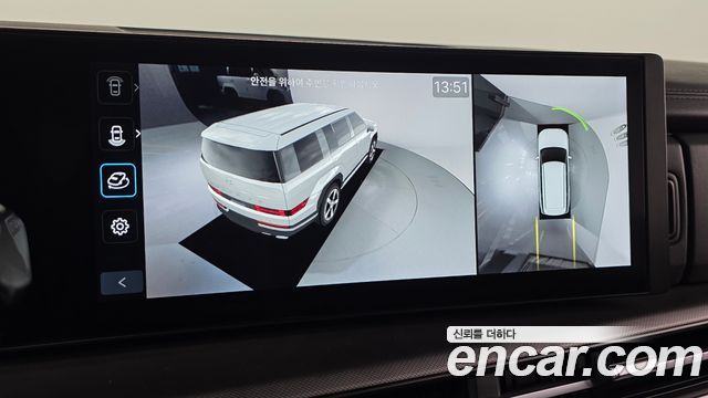 Hyundai Santa Fe (MX5) Gasoline 2.5T 2WD Prestige Plus 2025 — фото 15