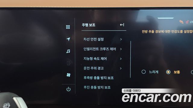 KG Mobility (SsangYong) Musso EV (O100) MX 2026 — фото 20