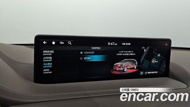 Genesis GV80 2.5T Gasoline AWD 2022 — фото 30