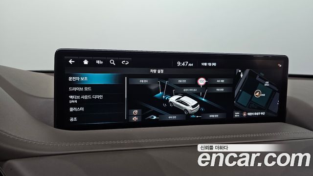 Genesis GV80 2.5T Gasoline AWD 2022 — фото 32