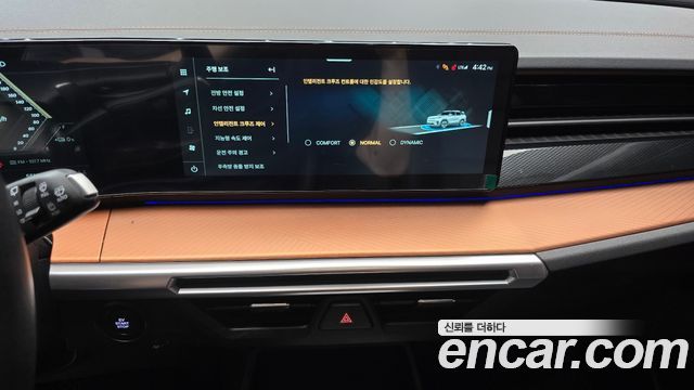 KG Mobility (SsangYong) Torres EVX E7 2024 — фото 22