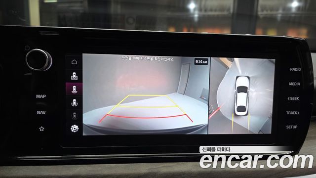 Kia K5 (III) 2.0 Noblesse 2022 — фото 15