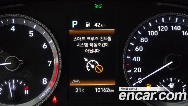 Hyundai Sonata (DN8) 2.0 Premium Plus 2023 — фото 18