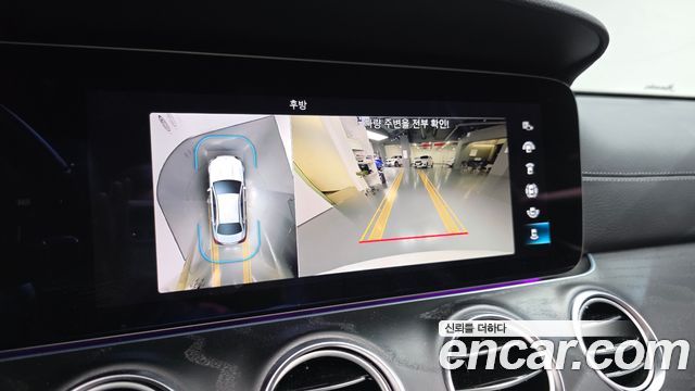 Mercedes-Benz E-Class (W213) E250 AMG Line 2023 — фото 15
