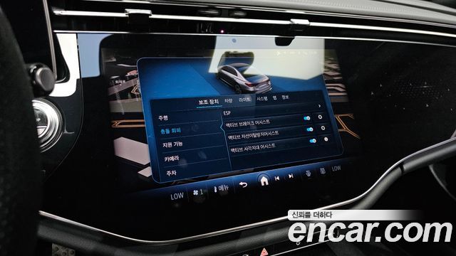 Mercedes-Benz E-Class (W214) E300 4MATIC AMG Line 2024 — фото 20