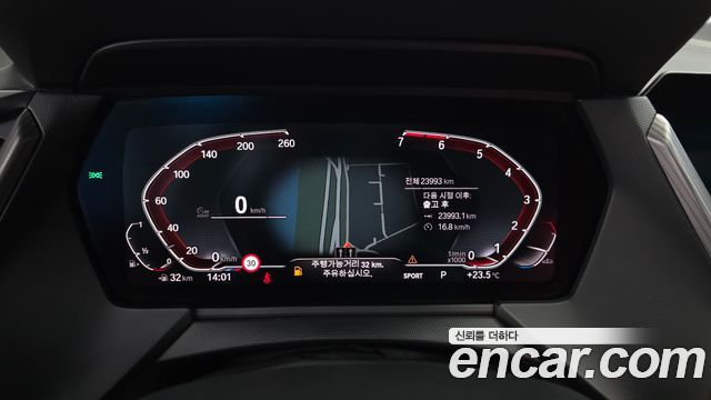 BMW 1 Series (F40) 120i M Sports 2021 — фото 8