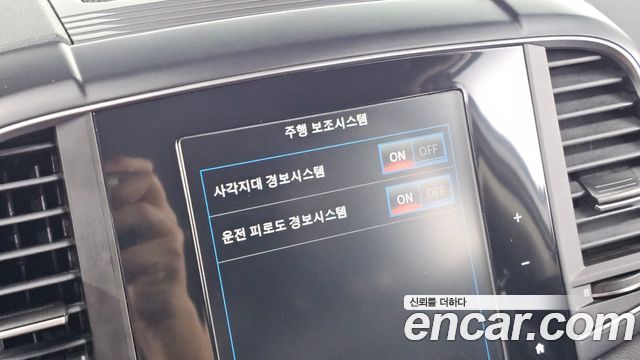 Renault Korea QM6 2.0 GDe LE 2WD 2020 — фото 28