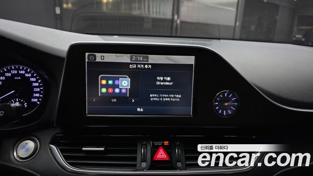 Hyundai Grandeur (IG) 2.4 Premium 2019 — фото 27