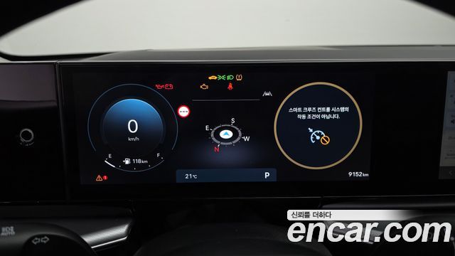 Hyundai Grandeur (GN7) 2,5 Gasoline 2WD Premium 2024 — фото 8