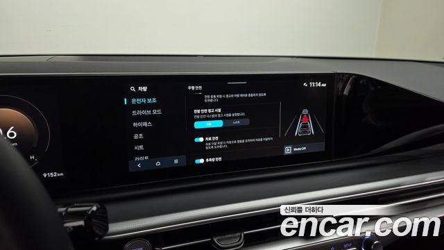 Hyundai Grandeur (GN7) 2,5 Gasoline 2WD Premium 2024 — фото 15