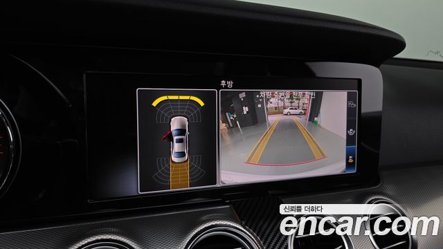 Mercedes-Benz E-Class (W213) E200 Avantgarde 2018 — фото 15