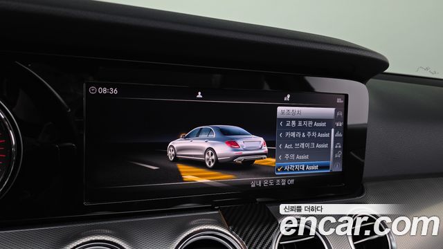 Mercedes-Benz E-Class (W213) E200 Avantgarde 2018 — фото 17