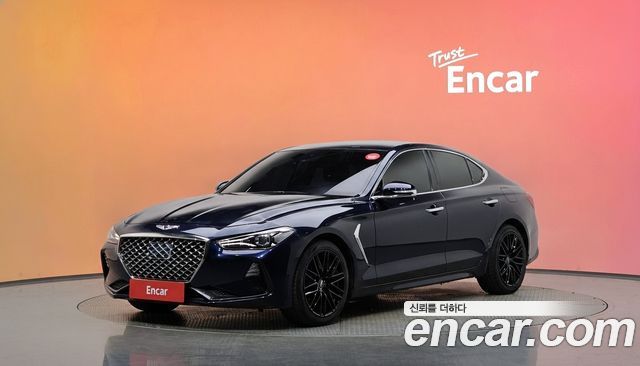 Genesis G70 2.0T Supreme