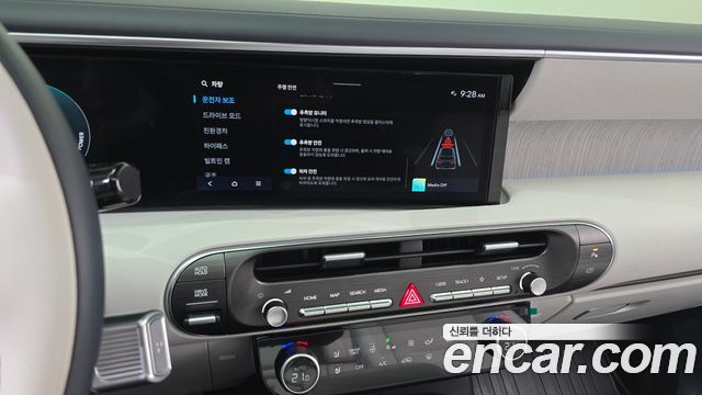 Hyundai Palisade (LX3) HEV 2.5T 2WD 9-Seater Calligraphy 2026 — фото 17