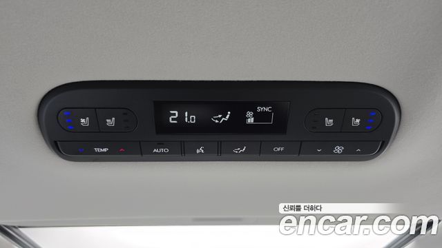 Hyundai Palisade (LX3) HEV 2.5T 2WD 9-Seater Calligraphy 2026 — фото 22