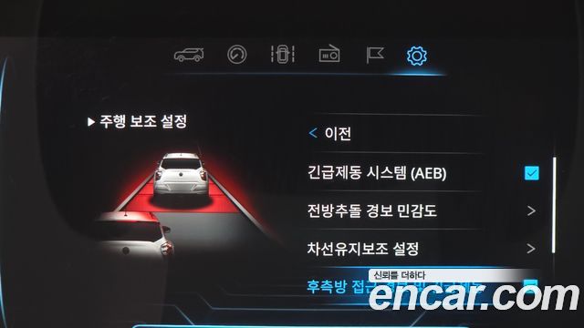 KG Mobility (SsangYong) Very New Tivoli Gasoline 1.5 2WD Limitied Edition 2021 — фото 16