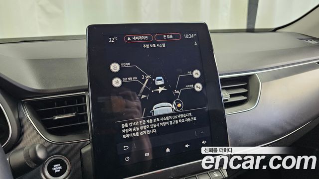Renault Korea XM3 1.3 TCe RE Signature 2020 — фото 32