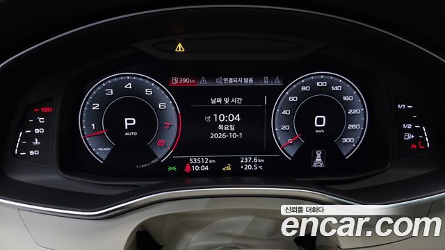 Audi A7 (4K) 55 TFSI Quattro Premium 2020 — фото 8