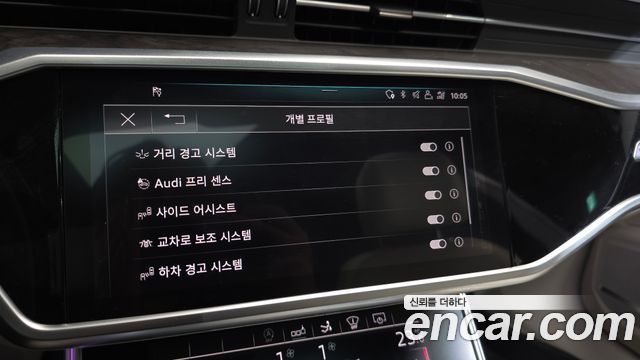Audi A7 (4K) 55 TFSI Quattro Premium 2020 — фото 17
