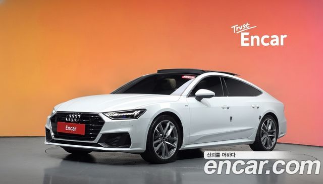 Audi A7 (4K) 55 TFSI Quattro Premium