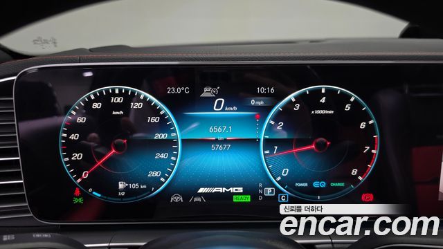 Mercedes-Benz GLE-Class (W167) AMG GLE53 4MATIC+ 2023 — фото 8
