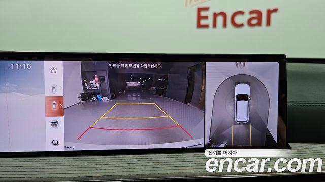Genesis GV80 2.5T Gasoline AWD 2025 — фото 19