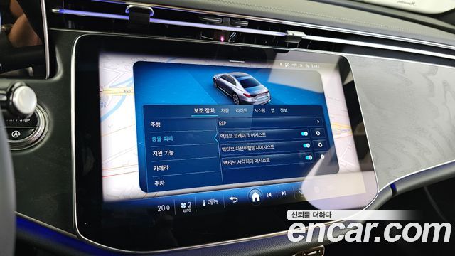 Mercedes-Benz E-Class (W214) E200 Avantgarde 2026 — фото 16