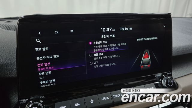 Kia Seltos Gasoline 1.6 Turbo 2WD Signature 2023 — фото 15