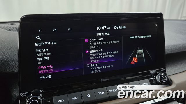 Kia Seltos Gasoline 1.6 Turbo 2WD Signature 2023 — фото 16