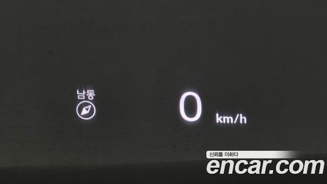 Honda Accord (XI) 2.0 Hybrid Touring 2024 — фото 19