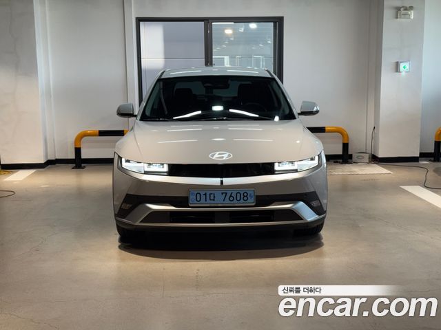 Hyundai Ioniq 5 Long Range Exclusive