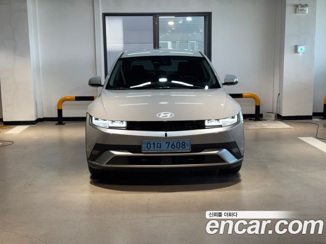 Hyundai Ioniq 5 Long Range Exclusive 2025 — фото 2